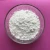 Import New technology product dmpp 3 4-dimethylpyrazole phosphate Nitrofication Inhibitor from China