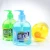 Import New type top sale liquid soap hand wash dish soap liquid skin whitening shower gel from China