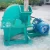 Import NEWEEK made in China electric wood crusher for mushroom cultivation with good price from China