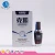 Import Newest Arrival Factory Direct Sales Body Odor Spray from China