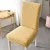 Import Niblet  Wholesaler Supply Cheap Polyester Mix Spandex Square Elastic Hotel Chair Covers from China