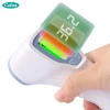 Non-Contact IR Laser LCD Digital Gun Type Infrared Thermometer