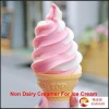 Non Dairy Creamer for Ice Cream Factory Direct Sell