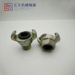 Non- standard claw for pipe connect Universal Hose Couplings and Ground Joints