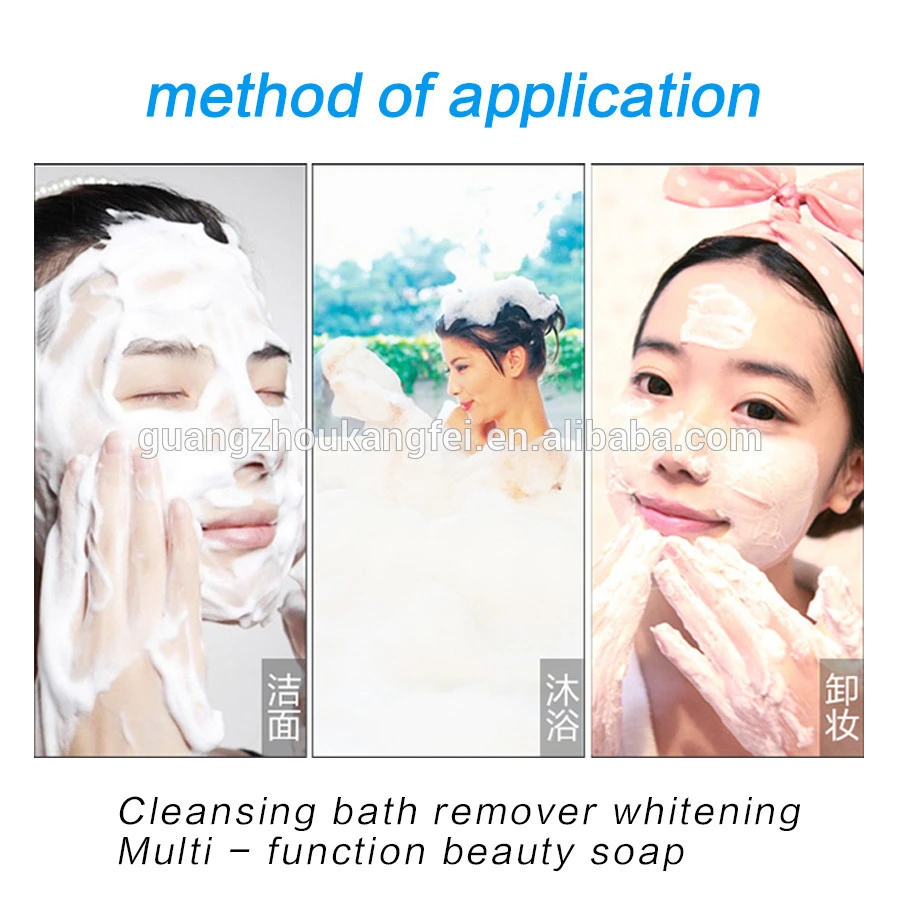 OEM High quality Multi-functional soap bath soap laundry soap with cheap price
