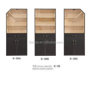 Office Furniture Wooden Storage 2M bookshelf PVC Leather File cabinet