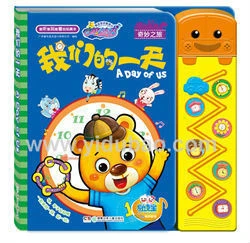Oid reader pen touch to read the audio toy books published by China