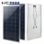 Import On Sale Solar Panel with 60 cells  Poly 270w solar panel 72 Cells  325w for Solar PV System from China