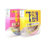 One color per meter multi-color 100m PE 8 strands braided Line super strong japan fishing line raft fishing line