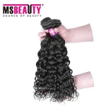 Online shopping free shipping Msbeauty human hair weave 100% virgin brazilian hair 11A cuticle aligned hair human