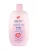 Import Organic Baby Lotion Ultra Care /skin whitening body lotion from China