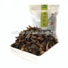 Organic chinese local specialties raw dried vegetables dry-pickled mustard