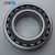 Import Original 22220cc Spherical Roller Bearing SKF 22220 bearing from China