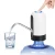 Import Outdoor Automatic Drinking Water Pump Portable Electric Water Dispenser USB Charging Water Bottle Dispenser from China