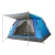 Import Outdoor Tents Camping Tent Outdoor Items Waterproof 3 Season 2 Person Folding Tent Hiking Equipment from China