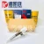 Import Paper fiber glass 26312-83c10 2631283c10 p50244 hydraulic oil filter from China