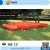 Import PE Plastic Ship 3.1 Meters Fishing Boat plastic racing boat from China