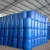 Import Perfect Package Price Of Acrylonitrile 107-13-1 from China