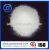 Import Pharmaceutical Excipients Lactose Monohydrate/Anhydrous with CAS NO 63-42-3 from China