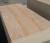 Import Pine plywood packing use polar core 18mm pine veener plywood from China