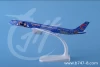 Plane Model Metal Airbus A330 China Eastern color printing 20cm Zinc Alloy Aircraft Model Plane Custom Logo Commercial Display
