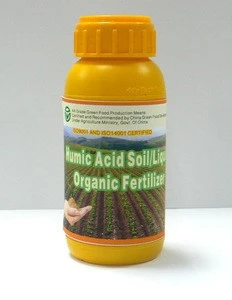 Plant and root Regulator organic Liquid bio Fertilizer,organic fertilizer components, organic fertilizer pellet plant