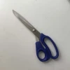 Plastic Handle Stainless Steel Scissors
