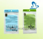 Plastic printed small bag packaging for underwear pack