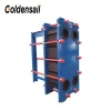 Plate Heat Exchanger for Industrial Hydraulic Oil Cooler/Plate Heat Exchanger For Milk Pasteurization