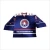 Import Polyester Printing Mens Team Ice Hockey Jersey Hockey Wear from China