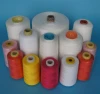 Polyester Yarn 100% spun Polyester Sewing Thread(40s/2,50s/2)