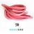 Import Pool table accessories / billiard table small L-shaped rubber strip accessories from China