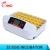 Import popular automatic 32 eggs incubator hatching machine price with 1-year warranty from China