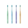Portable Mini sonic ultrasonic smart tooth oral b iq series 7 teeth whitening electric toothbrush replacement brush heads