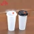 Import Portable travel packing milk tea beverage water bottle fresh juice packaging disposable cup from China