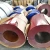 Import ppgi dx51 embossed color natural cmmon coated coil and prepainted galvanized color coated board steel sheets in coils from China