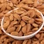 Import PREMIUM QUALITY Almonds / California ALMOND &amp; Turkish Almond Nuts/ BITTER ALMOND from United Kingdom