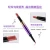 Import Private label 2 in1 lipstick with lip pencil OEM/ODM lipstick with pen for wholesale from China