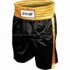 Pro Plain 100% Satin Kickboxing Shorts Fighting Shorts Martial Arts Wear