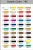Import professional art supplies 24 pieces acrylic paint set from China