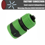 PVC garden waterstop hose connector with TPR coated