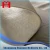 Import PVC waterproof membrane for roof underlayment from China