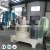 Qingdao Cement Lime Machine Gold Ore Fly Ash Grinding Mill Slag Impact Mill
