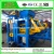Import QT5-15 Small Scale Hollow Intelock concrete Cement Brick Block Making Machine from China