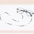 Import Queena 70cm Retro Style Eyewear Accessories Mental Glasses Chain from China