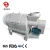 Import &quot;China Xinxiang stainless steel coconut powder flour airflow sieve machine separator sifter, from China