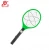 Import QX705D 2020 Electric Mosquito Swatter Racket For Indoor And Outdoor 3 layer Wasp Bug Fly Mosquito Trap and Zapper Pest control from China