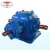 Import ratio 1:1 right angle or 90 degrees multiplier sealed gear box /gear speed reducer with 3 shafts from China