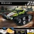 Import RC Technic Track Remote control Race Car Assembly Electric Off-road vehicle Model Building Blocks Legoingly Technology Toys from China