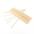 Import Ready to ship 2.5*150mm bamboo sticks bamboo skewer with 100pcs/bag from China